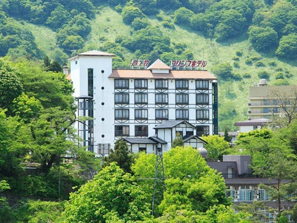 Ashinomaki Prince Hotel Аидзувакамацу Экстерьер фото